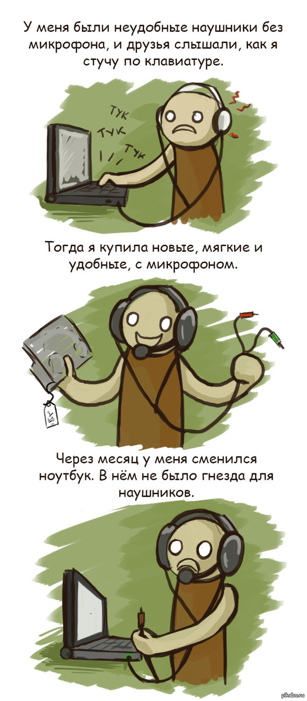 ��� �����