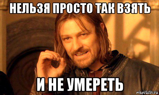 Something terrible has happened!!! - Sean Bean, Sean Bean Alive