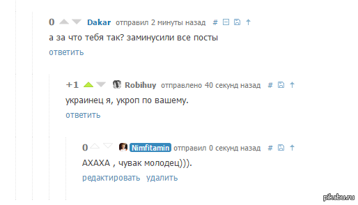 ������ ������� �����.