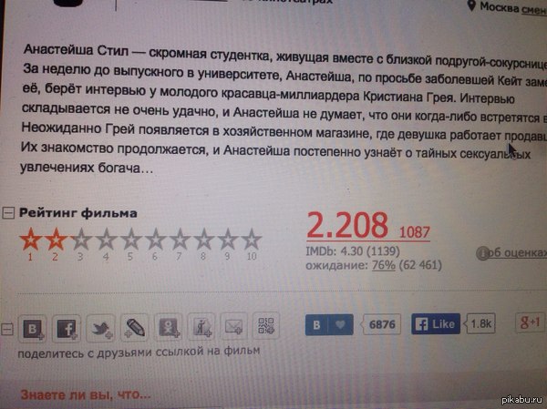 ������, ������ ���� - ������� ������������ ������� ����� ������� "50 �������� ������"