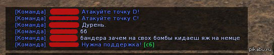 war thunder �������� ���