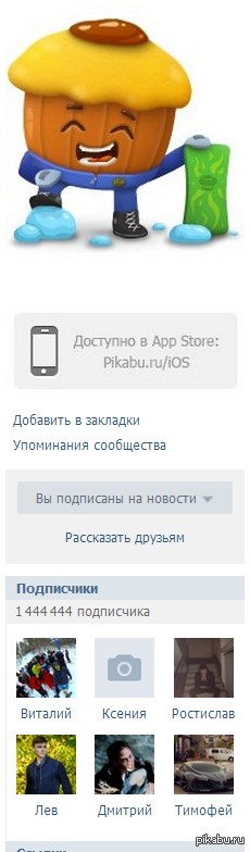 �� ��� ���������������