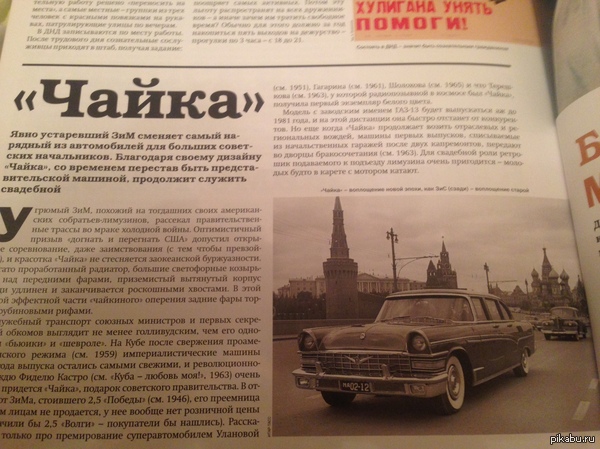    1946-1960 .       -    "",   111.  ,      ))