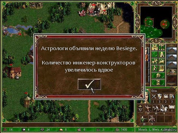 ��������� �������� ��������� ������