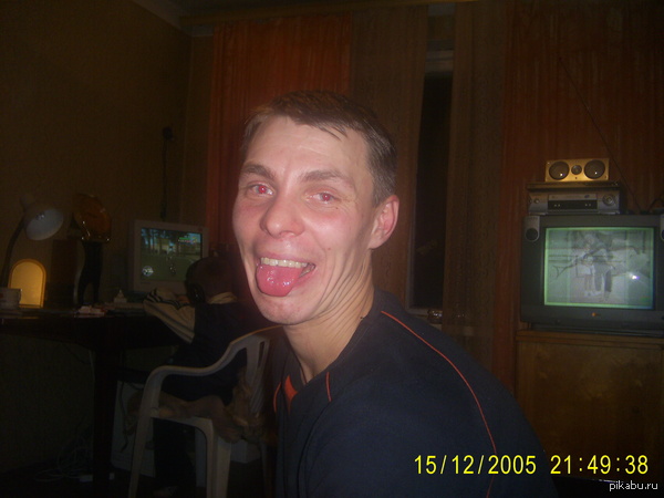 Это был 2005.. Ностальгия.