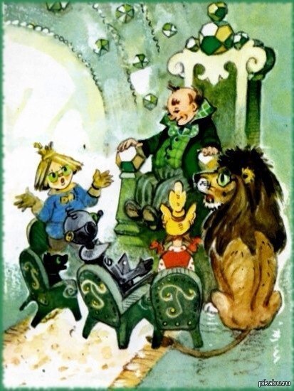   .   ,  ,       ,   .