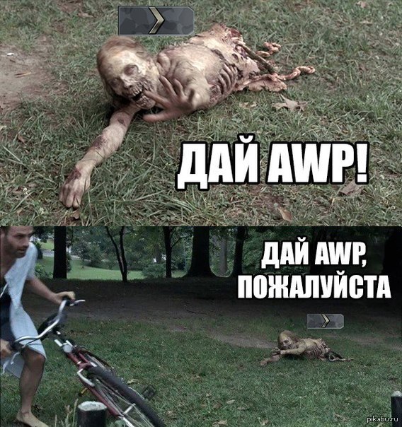 Во всех мачмейкингах так