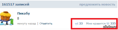 ������ � ���� ��� �� �����������?