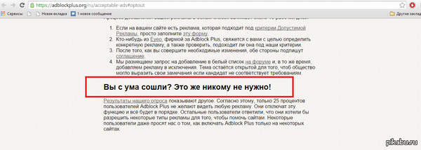 Потому, что жизнь тлен.