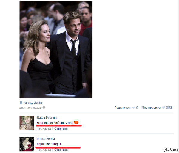 ���� ������������ ����� - �� ������ �������, ��� ����� ����� ������� !