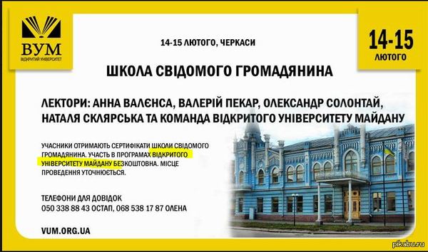 ����������� ������� ��������� �����