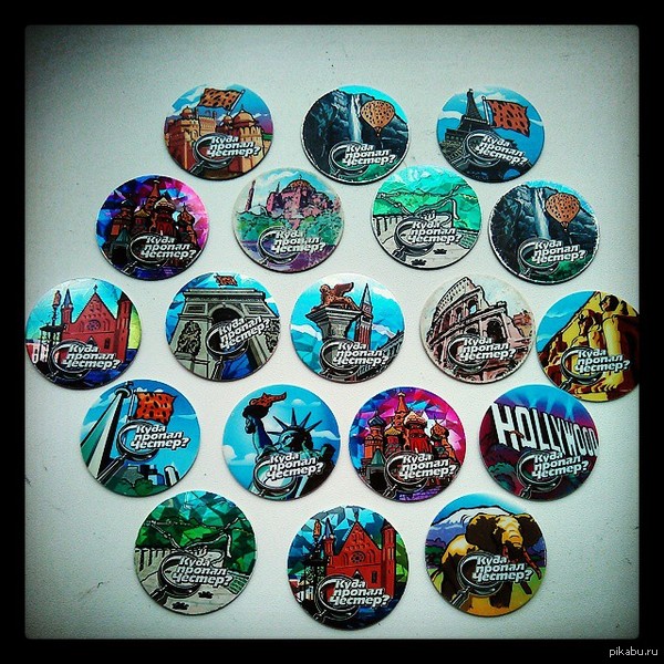 Ностальгия