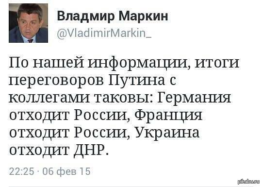 Итоги кратко