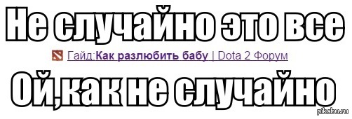 ����������� �� ��������)