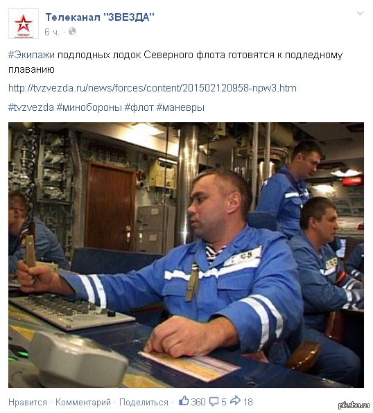 ����� ��������))