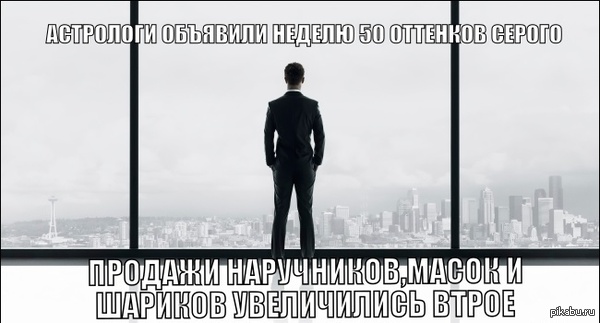 �������� ������ "50 �������� ������" � ������