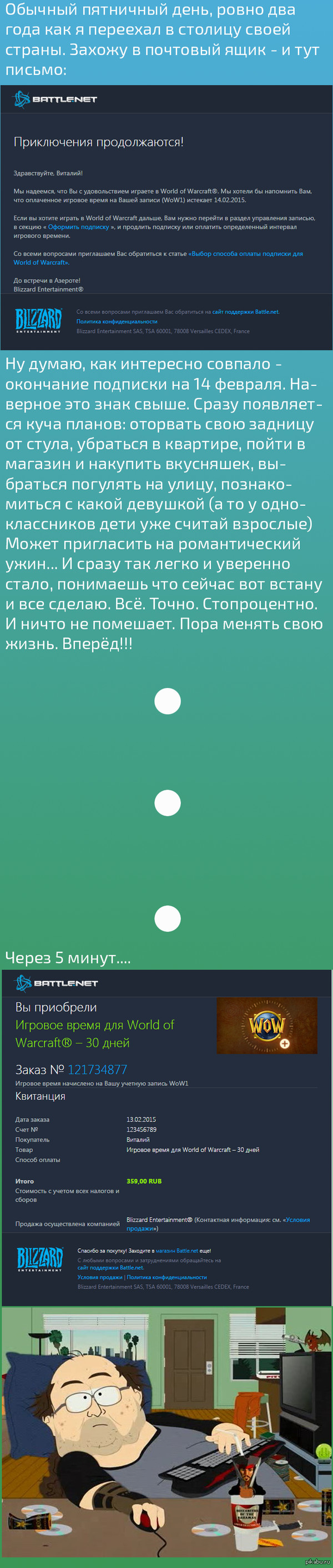 ���� ������ ���� �����...