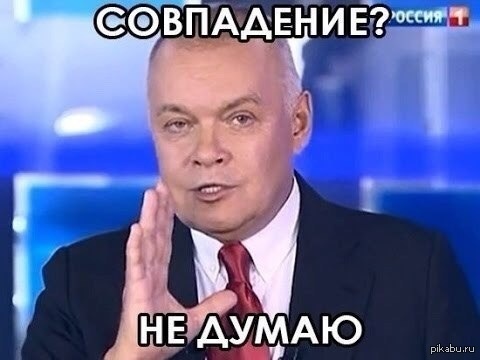 ������� 13 �������, � ��������� ���� � ������...