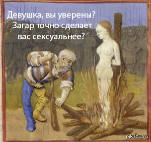 ������� �������������)