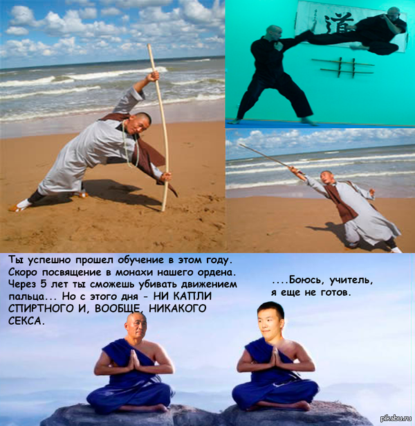 ��� �� ����� :)