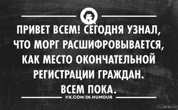 � ������ ������� ������, ��� ���� ���������������� - ����� ������������� ����������� �������.