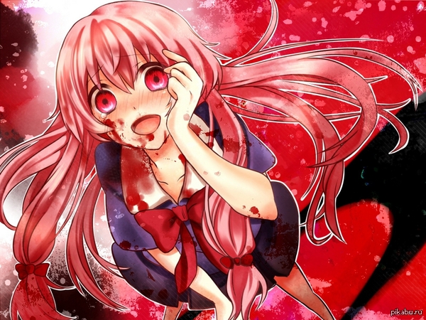  !    13!  (Mirai Nikki)