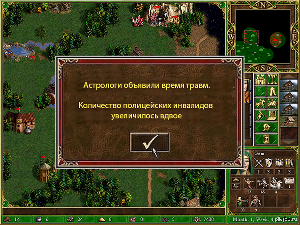 ������ �����, ������� ��������� ����������� ������ �� ������������ ������������ ����������� �� ���� ���������� ������