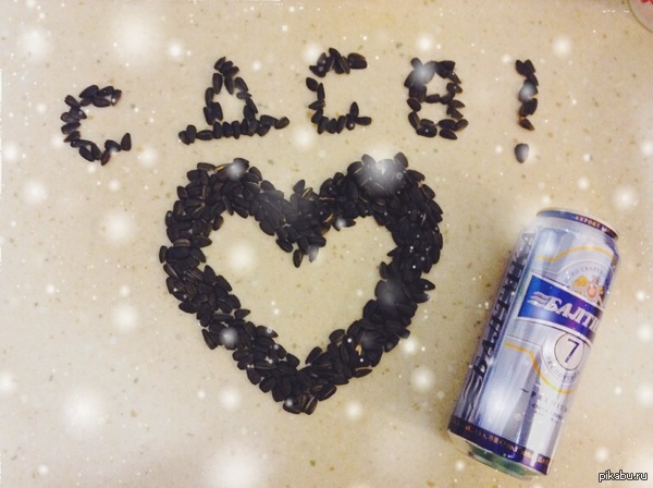 � ����������!