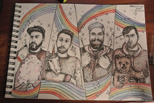 Любимые бородачи