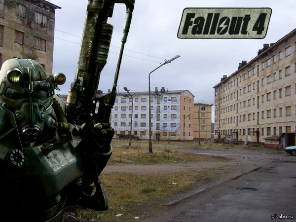 Fallout 4 Russian edition