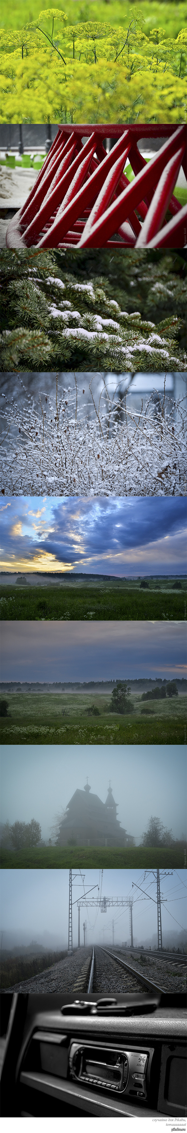 ��� ����������� ���� �����, � ���� ������