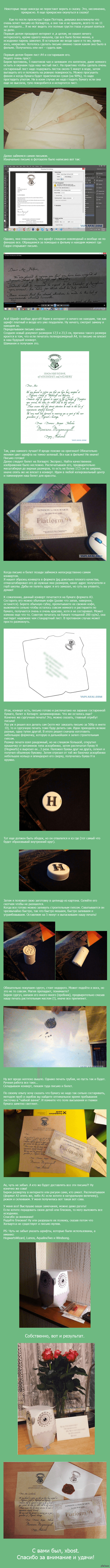 ��� � ����� ������ �� ���������