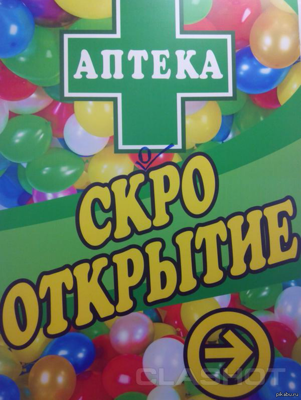 � �� ����� ������ ��� � ����������� � ����. �� �� ����� �� �����