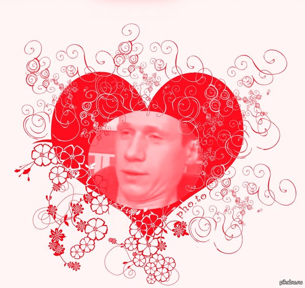 ��� ��� ������� ���� � ���. � ����, �� ������ ���.