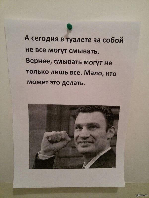 ������ � ��������=)