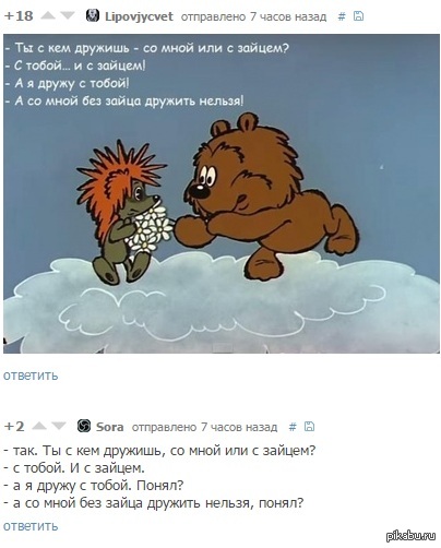   ,       .  :       ,       2-3  !