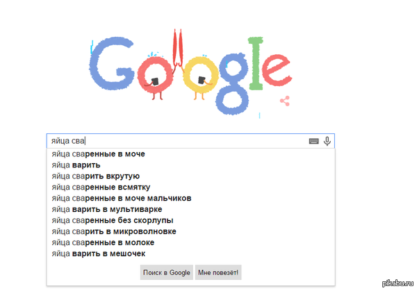 ����, ����