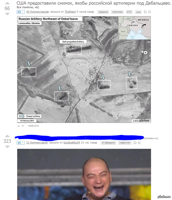 ����������? �� �����!