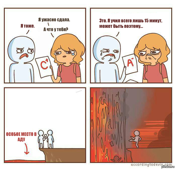 &quot;    .  .&quot;