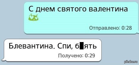 ��� ������� �� �� �����������