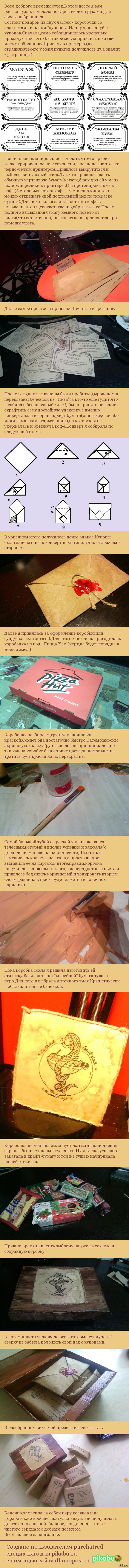 ��� � ������ ������� ������ ������