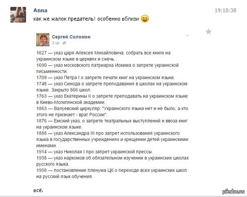 ������, ����� �������� � ����� ������ ��������,