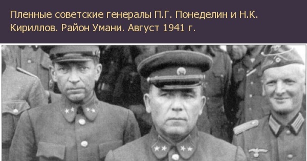 Самые сильные фотографии великой отечественной войны