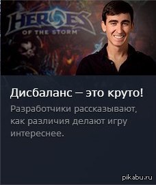 ����- ��� ������!