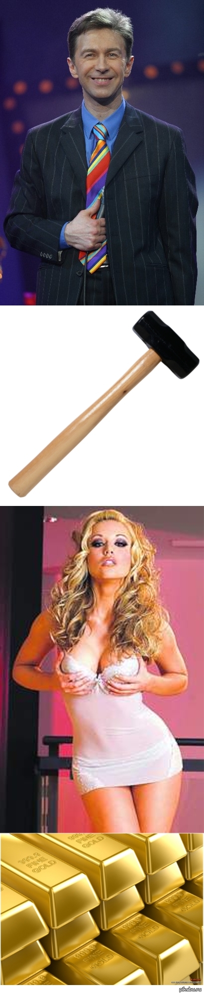 Отгадай поговорку.