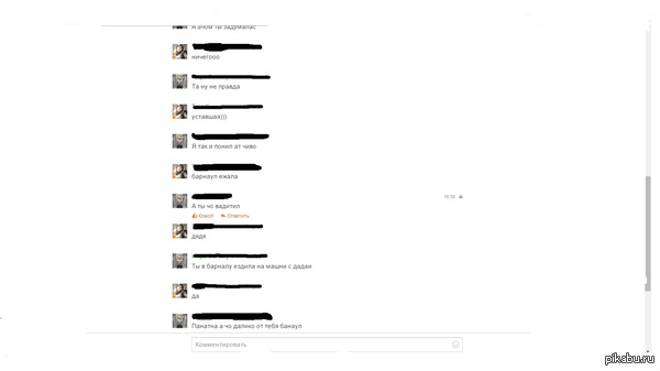 ��� ����� ���� �����!!!����������� �����������!))