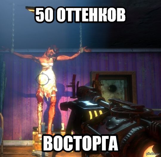 ������� - ���������� �����.