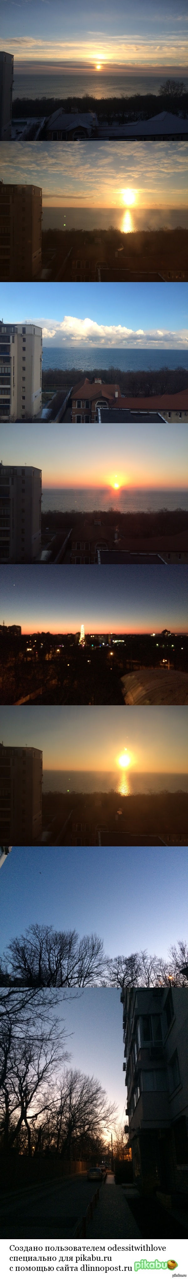 �������� ��������� ����