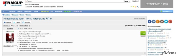 ��! ���������