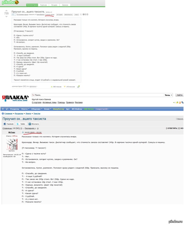 �� �����